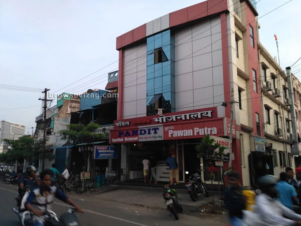 Pandit Rajasthani Restaurant Visakhapatnam